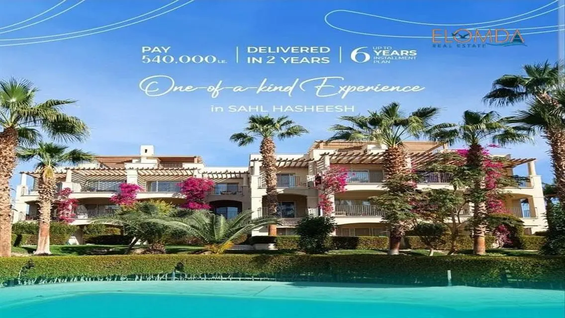 Studio In Veranda Sahl Hasheesh, Pool View, 54 m²