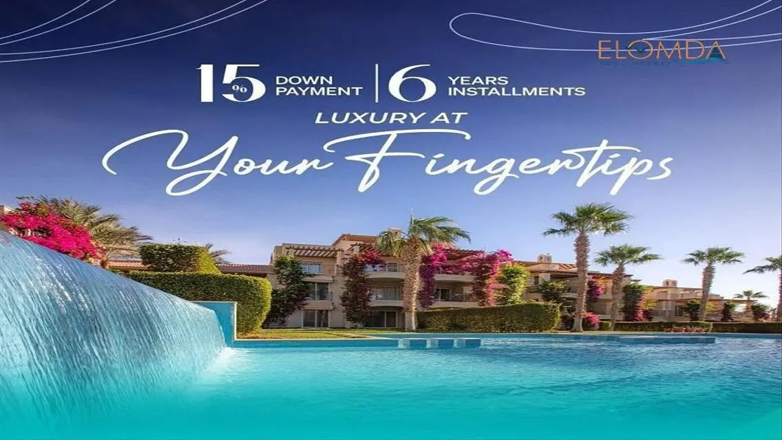 Studio In Veranda Sahl Hasheesh, Pool View, 54 m²