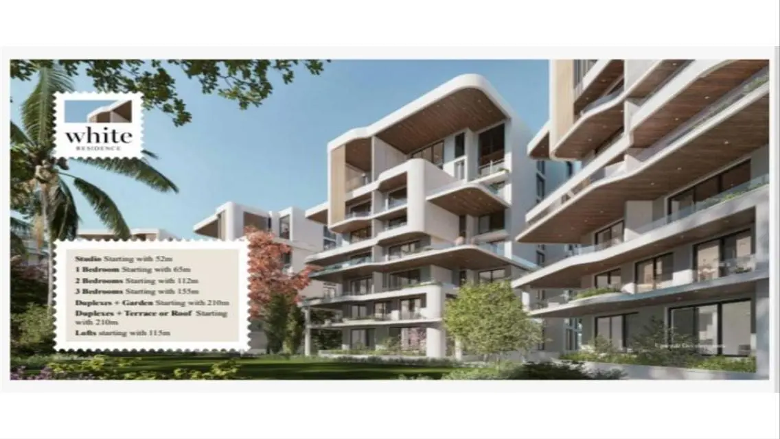 شقه للبيع 175م كاملة التشطيبWhite residence التجمع
