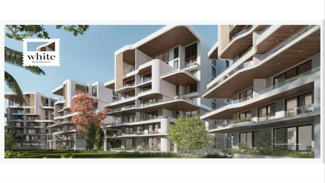 شقه للبيع 175م كاملة التشطيبWhite residence التجمع