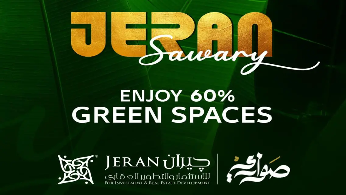 Luxurious Apartment with Spacious Layout in Integrated Community