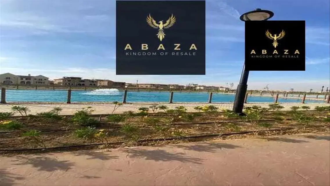 Apartment for Rent in Hyde Park Compound