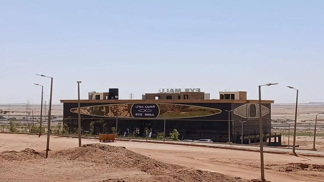 روف للبيع بمدينه بدر الحي المتميز280متر علي الفاصل