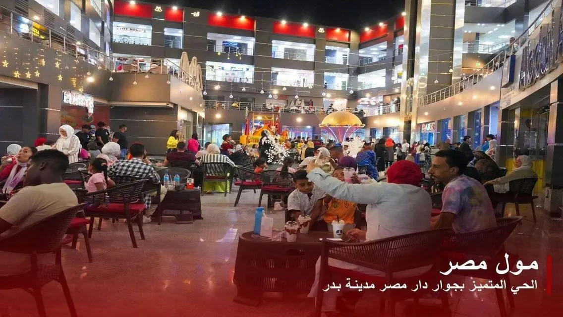 روف للبيع بمدينه بدر الحي المتميز280متر علي الفاصل