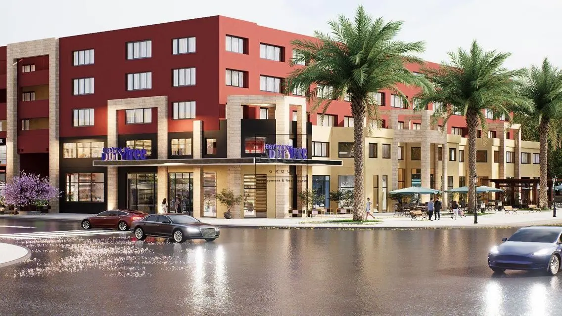بيت جديد قصة جديدة  - 1st Avenue South Side