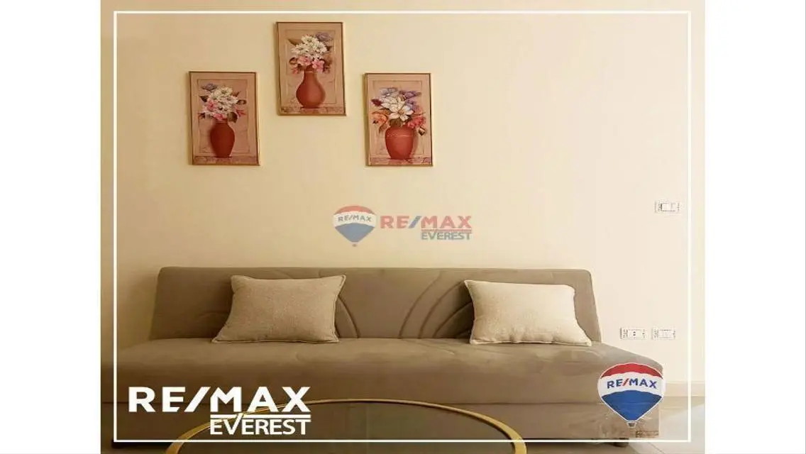 Furnished ground apartment for rent in AL-Khamayel
