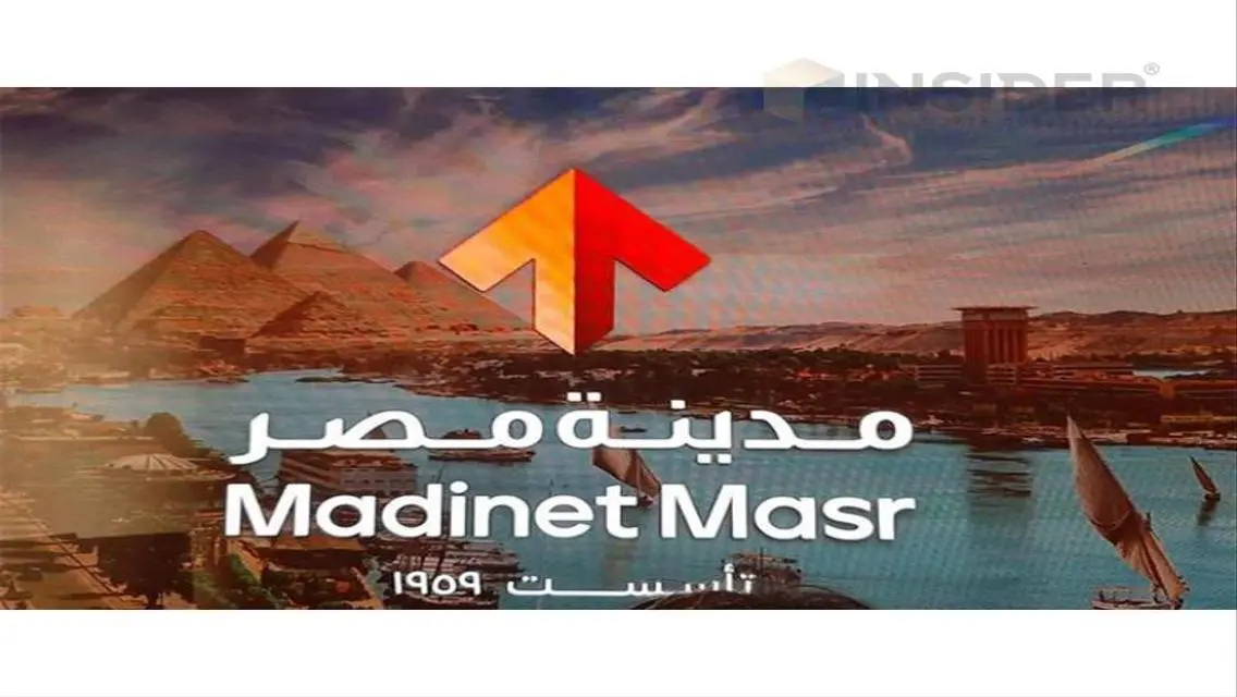 شقه 188 م في تاج سيتي استلام 6 شهور بسعر لقطة