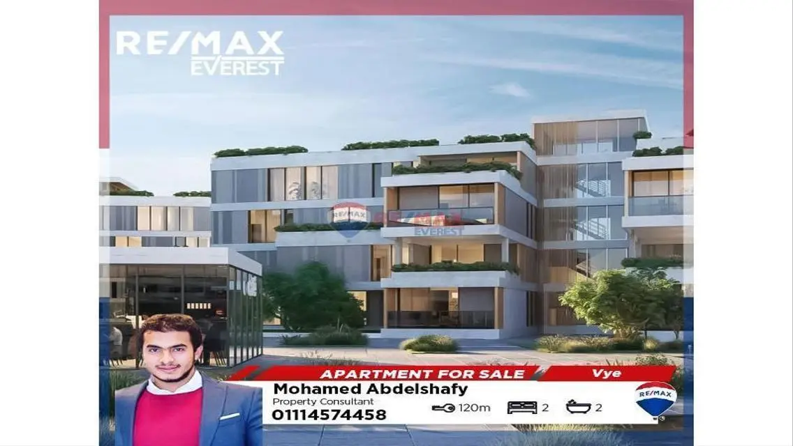 Resale Semi-finished Apartment at VYE- New Zayed