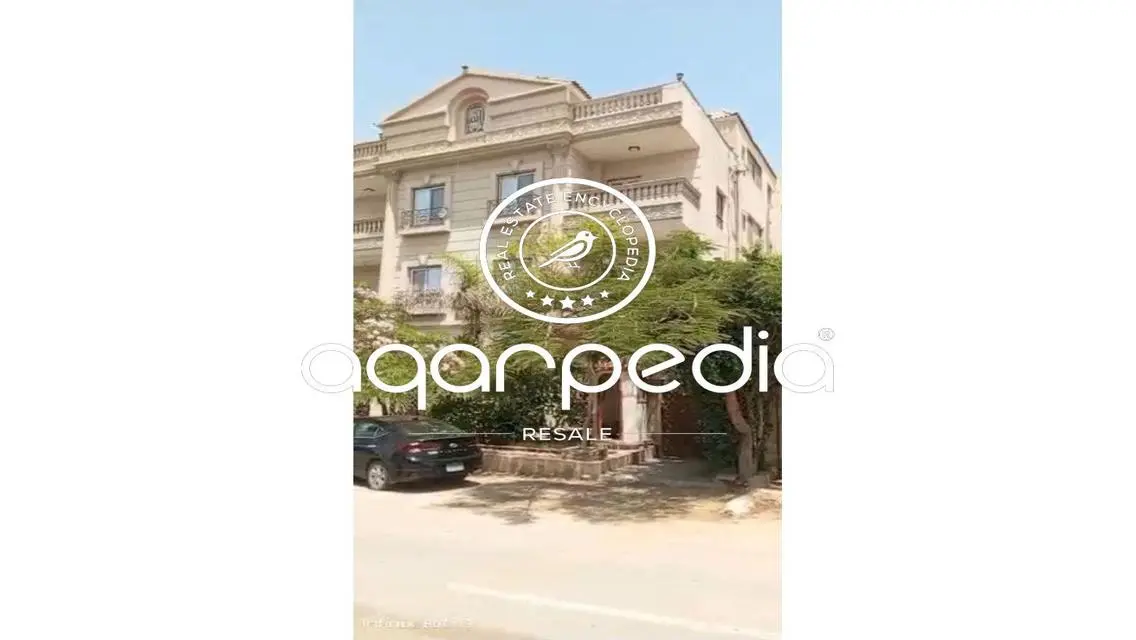 دوبلكس للبيع - بالنرجس فيلات- متشطب بالكامل مستورد