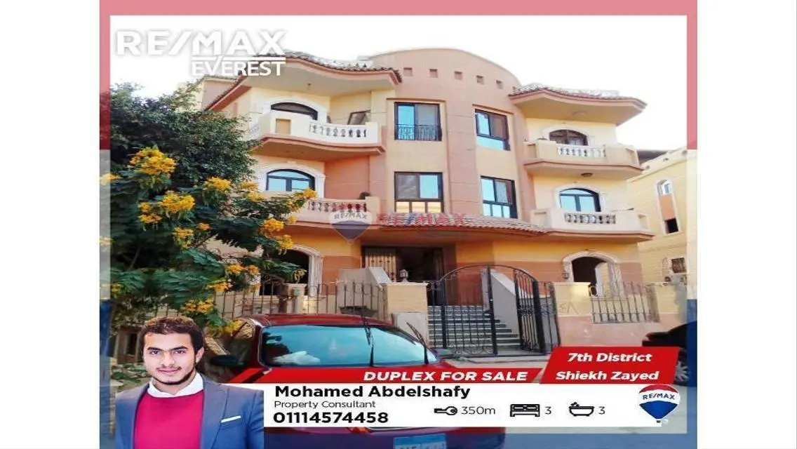 Ground duplex for sale in The 7th District- Zayed