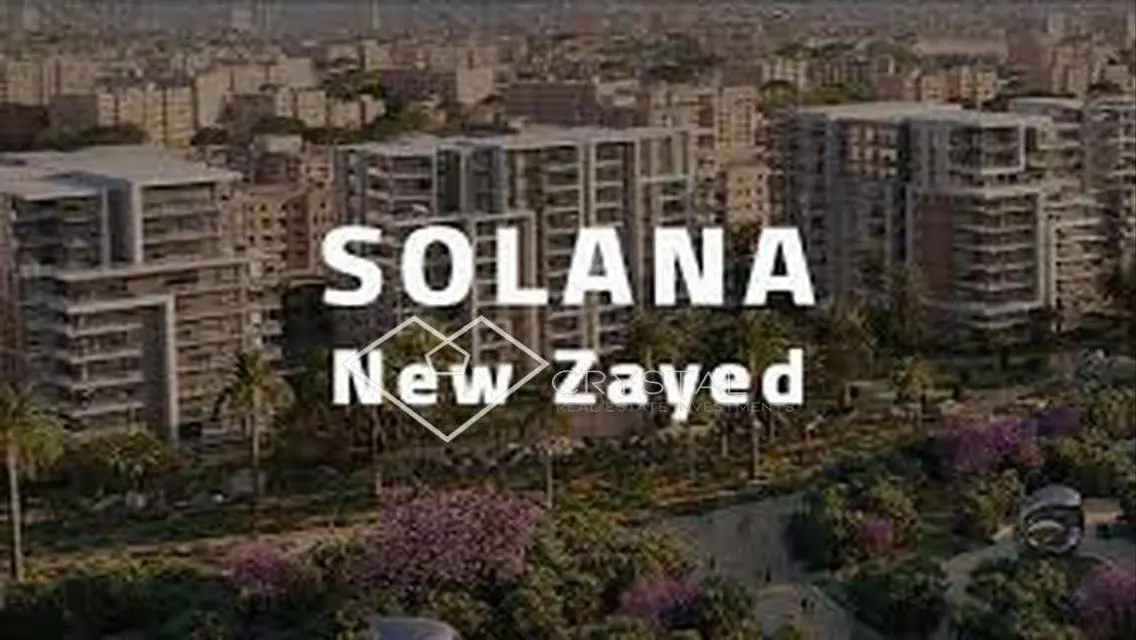 شقه للبيع 199م 3 غرف + غرفه مربيه تراس 70م