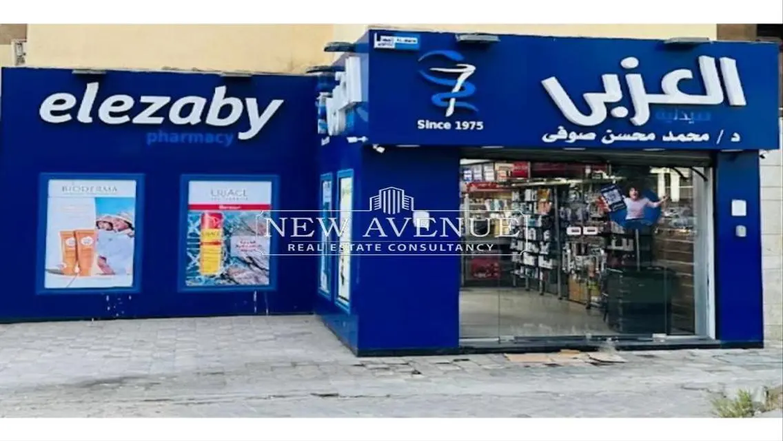 pharmacy for sale in Nasr City prime location