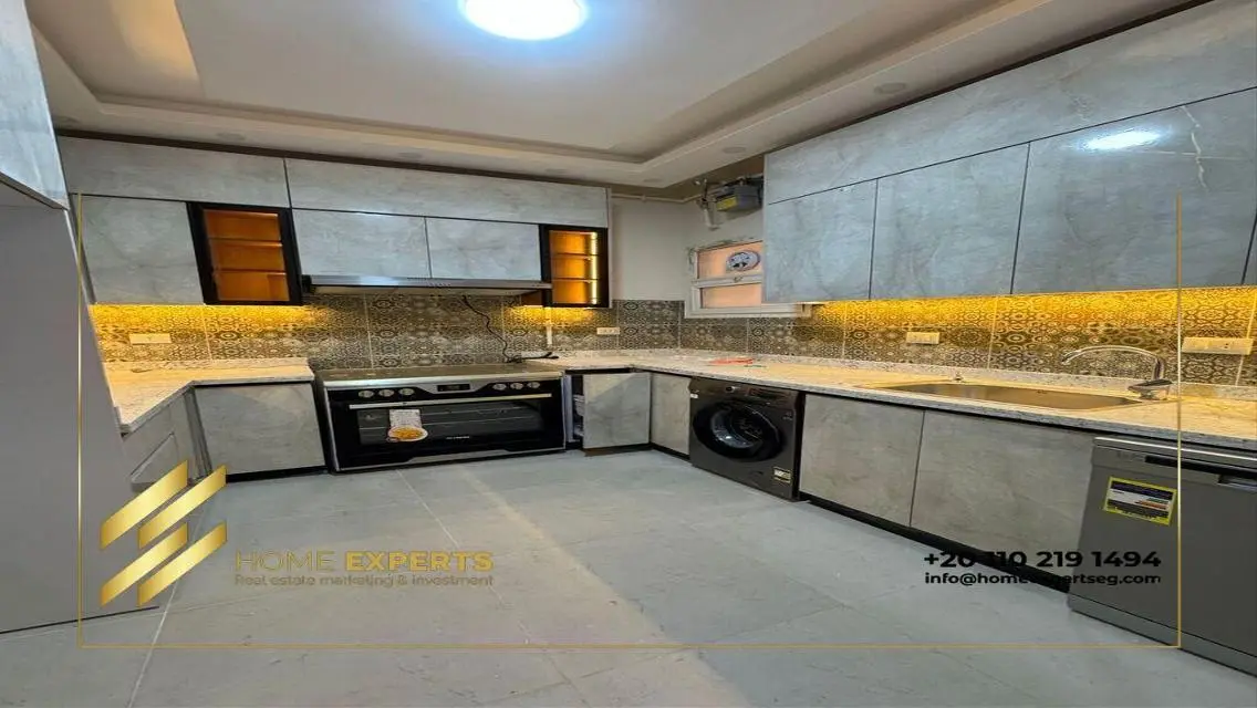 Apartment with appliances for rent in Hyde Park