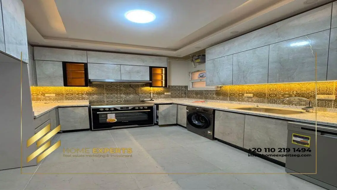 Apartment with appliances for rent in Hyde Park