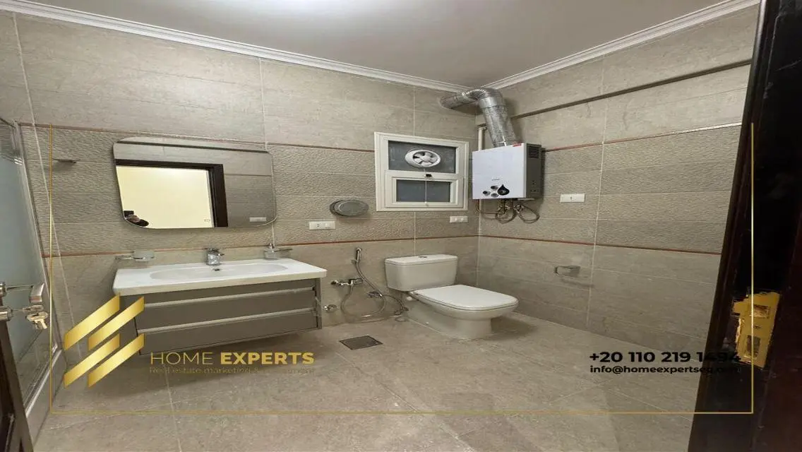 Apartment with appliances for rent in Hyde Park