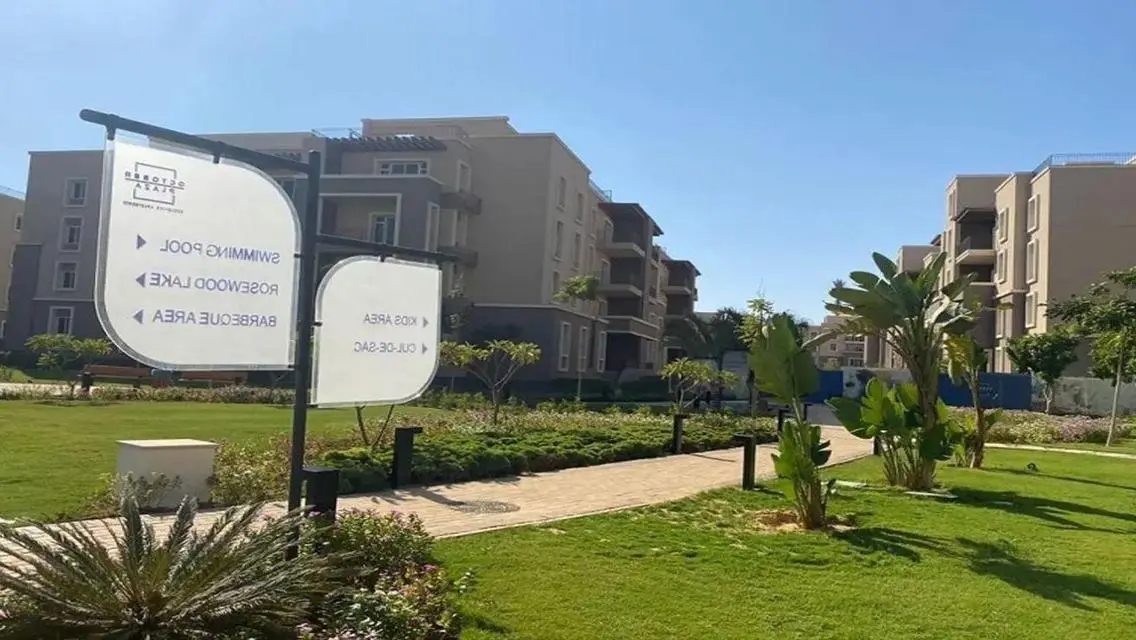 شقة متشطبة و استلام فوري من سوديك فى اكتوبر بلازا