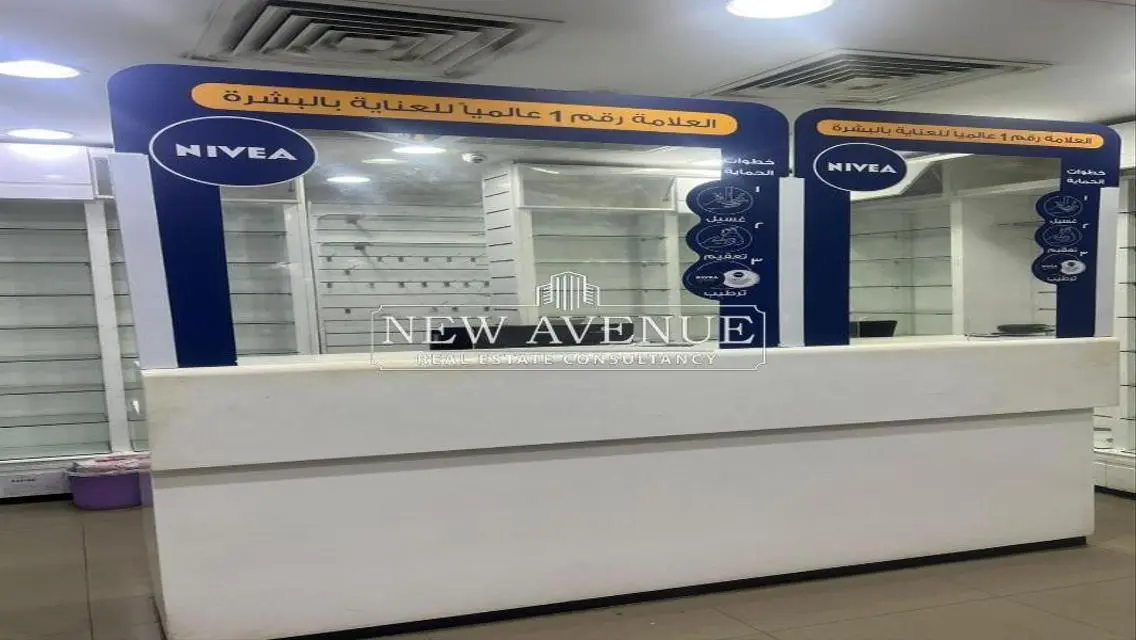 Pharmacy | With Income | Sale | Heliopolis | 55m