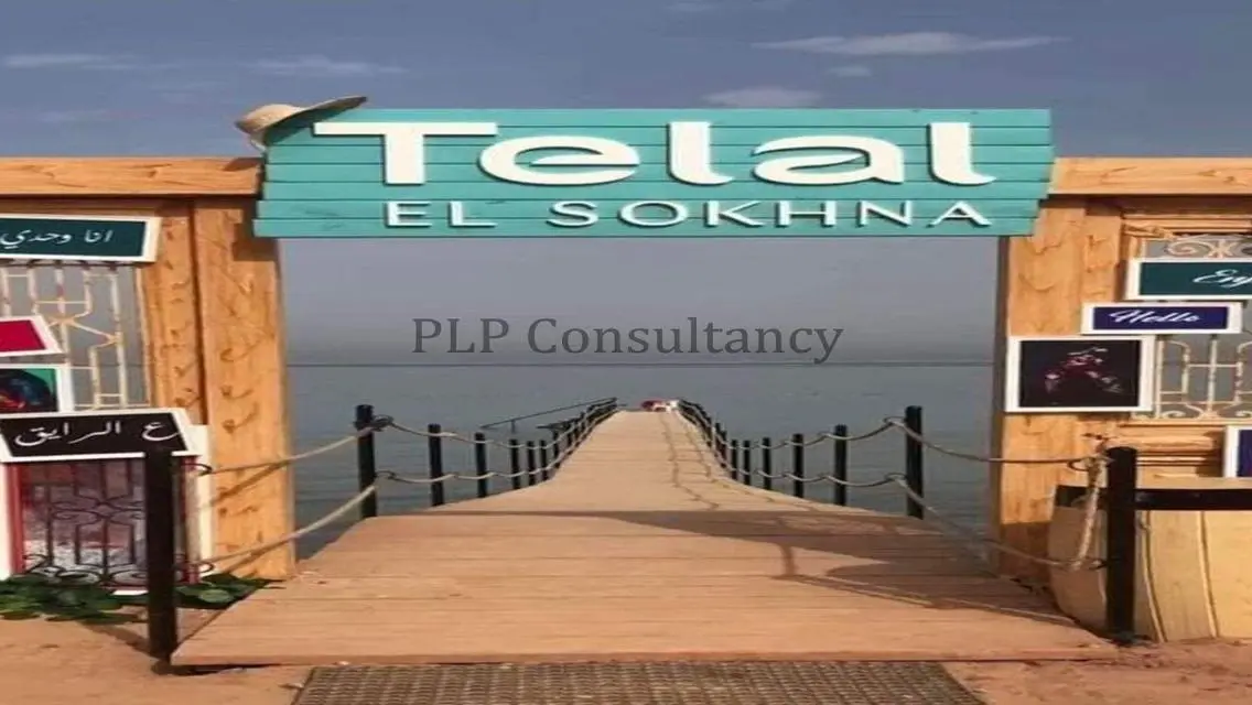 شاليه للبيع3 غ متشطب صف اول على البحر تلال تقسيط