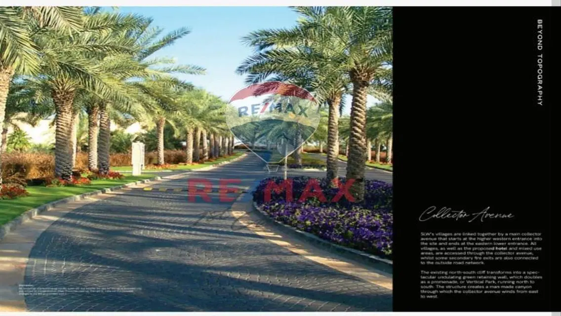 فرصة رائعة للبيع في SWAN LAKE WEST