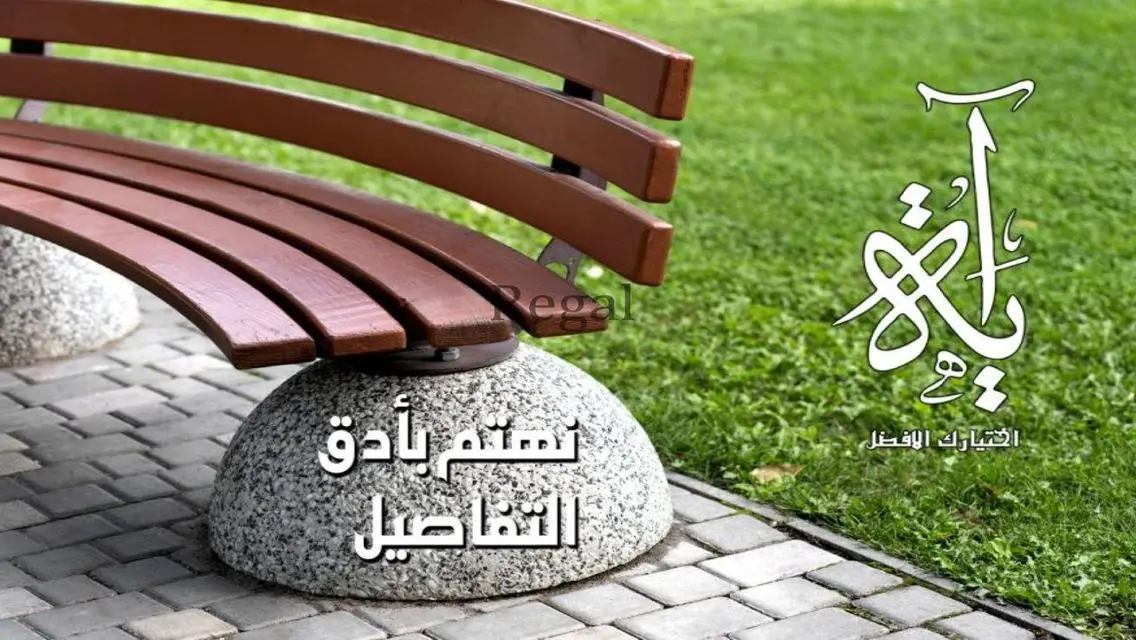 امتلك وحدتك في قلب حدائق أكتوبر بموقع استثنائي