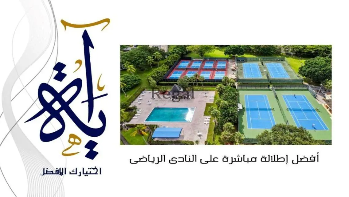 امتلك وحدتك في قلب حدائق أكتوبر بموقع استثنائي