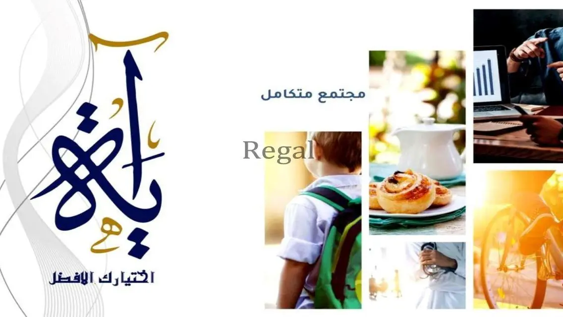 امتلك وحدتك في قلب حدائق أكتوبر بموقع استثنائي
