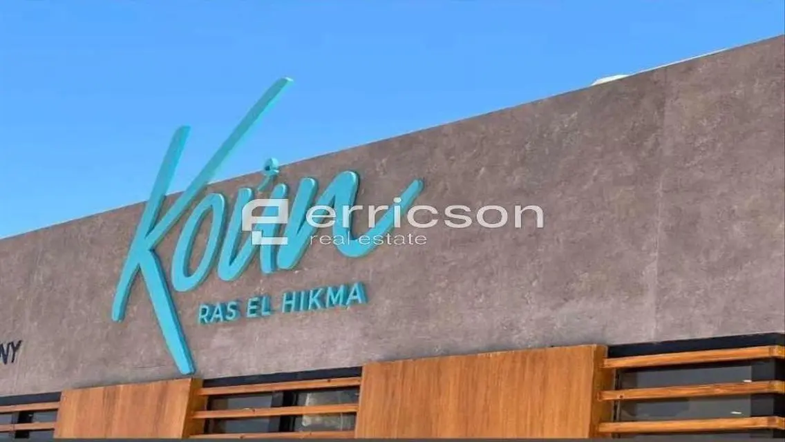 Chalet Resale in Koun Sea view - North Coast