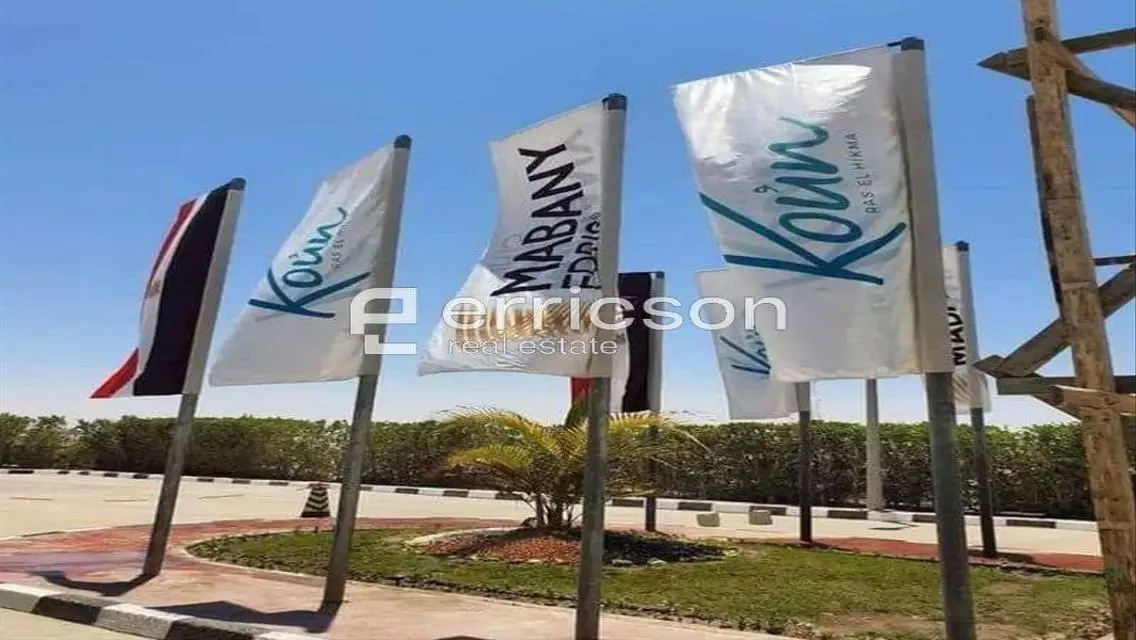 Chalet Resale in Koun Sea view - North Coast