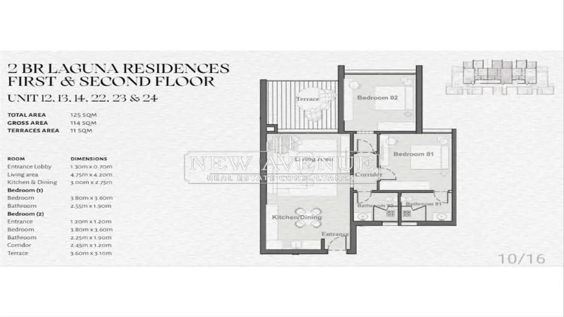 Luxury Apartment for Sale with Spacious Layout - 12,350,000 EGP