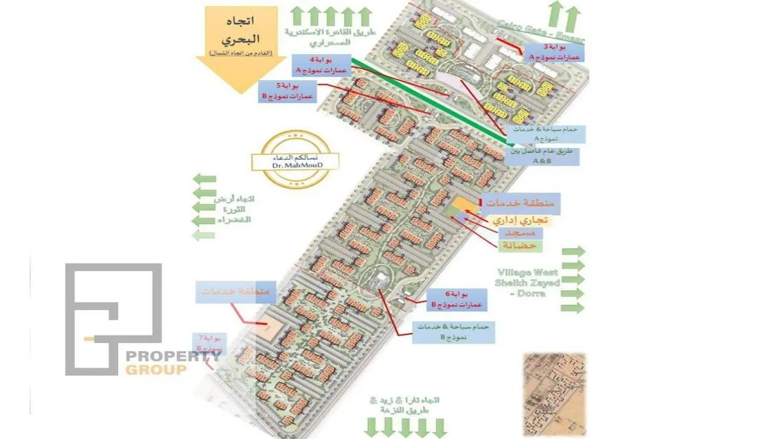 New apartment offered at the lowest price