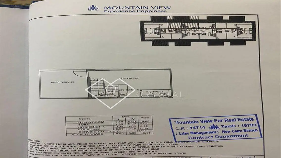 I villa roof middle , Prime location and low DP
