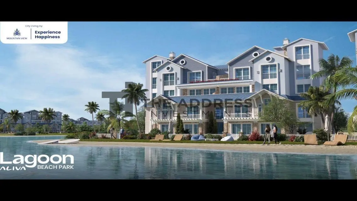 شقة متشطبة على اللاجون Mountainview قسط شهري 27الف