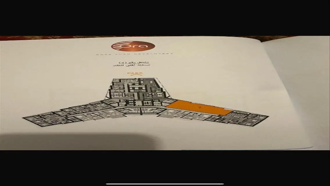 شقة للبيع في ابراج زايد