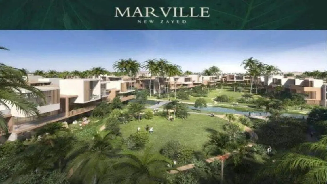 Marville من المراسم – رفاهية العيش في قلب نيو زايد