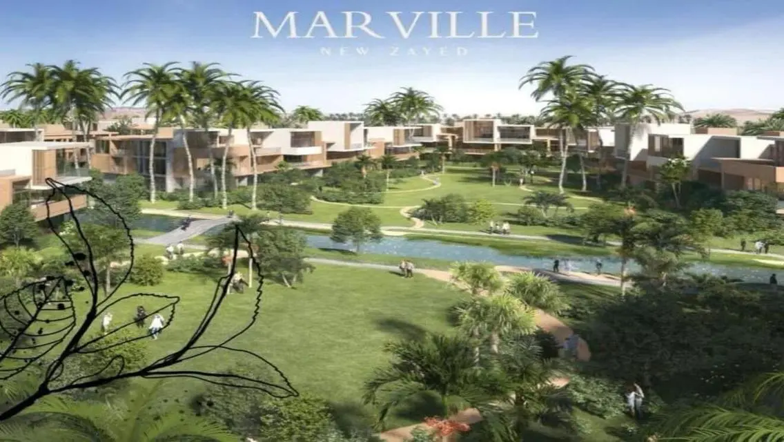 Marville من المراسم – رفاهية العيش في قلب نيو زايد