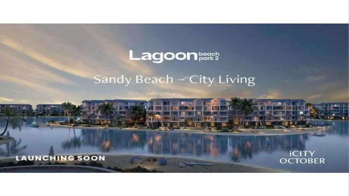 lowest price ivilla roof for sale lagoon icity
