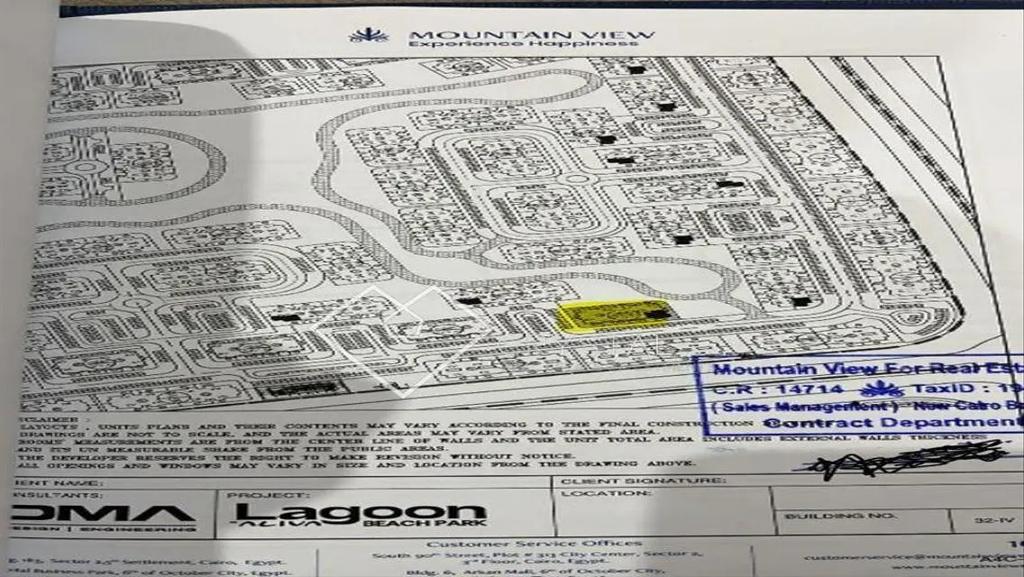Special Apartment 2bed in Aliva and Lagoon View