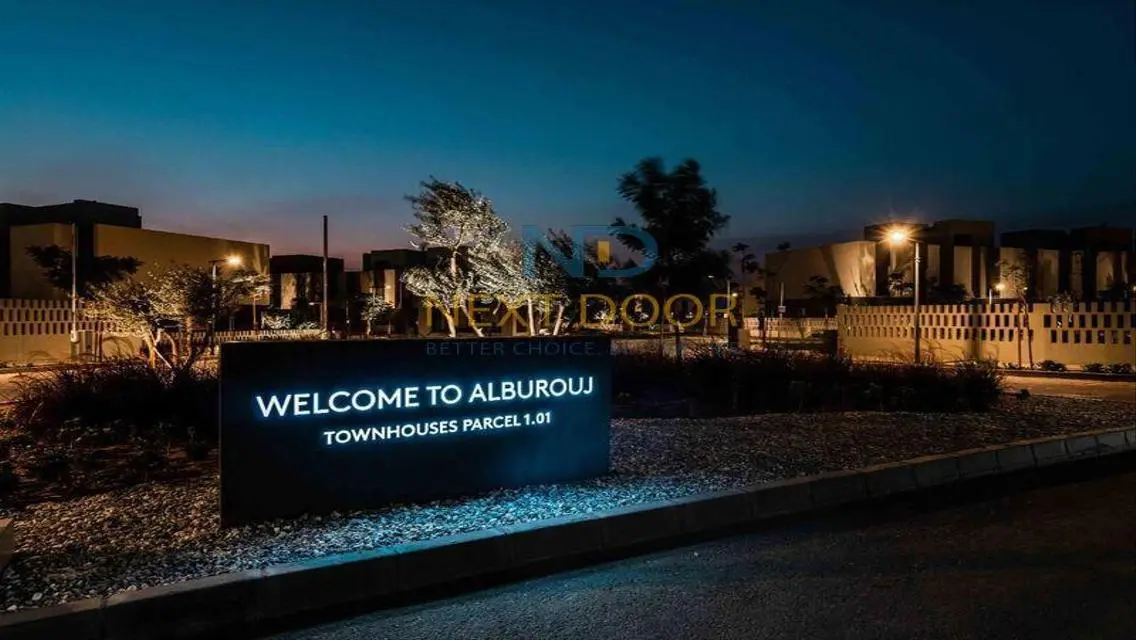 Town House for Sale with furnished in burouj