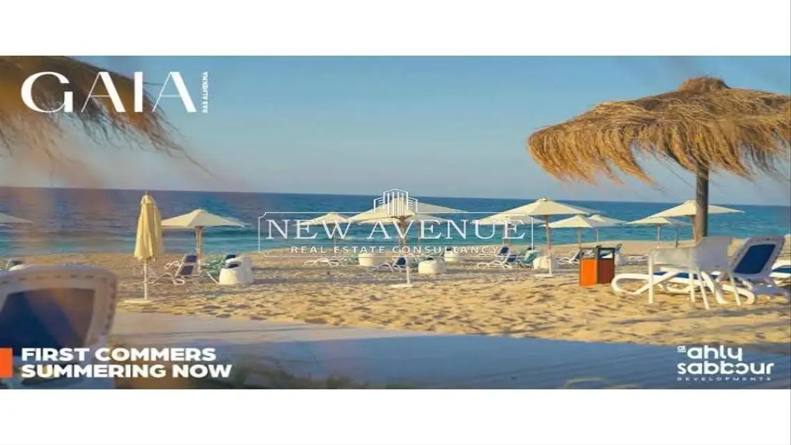 Ground chalet with private garden in Gaia