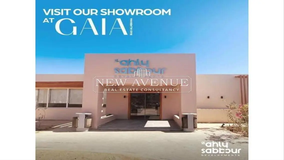 Ground chalet with private garden in Gaia