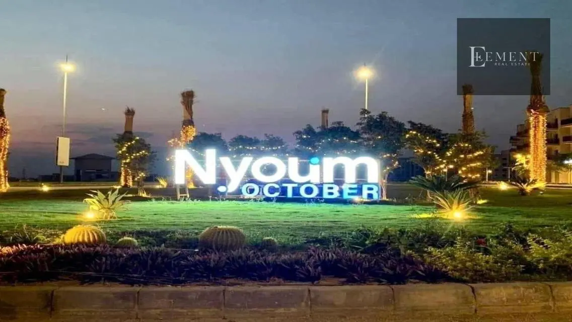 Quad under market price at nyoum Ready to move