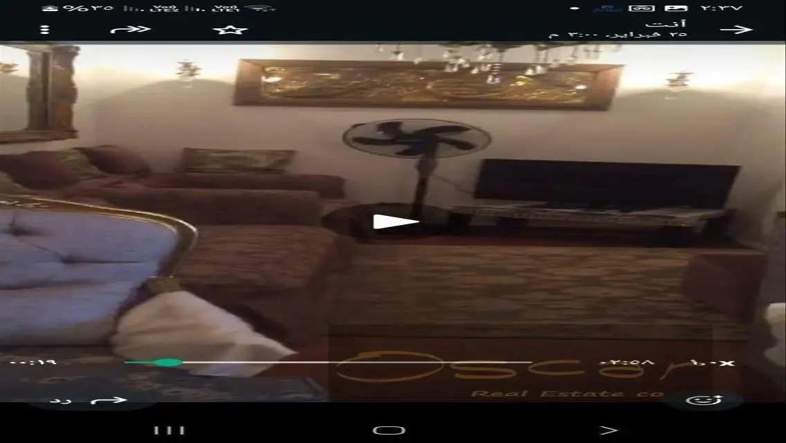 شقة للبيع مدينة نصر