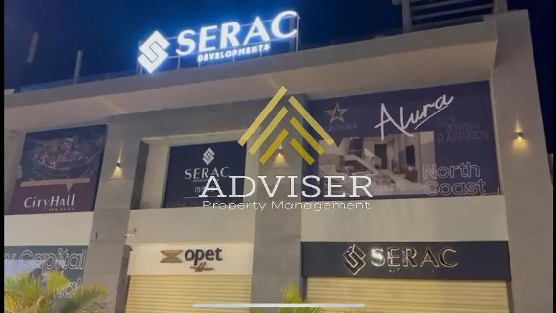 شاليه بحديقة متشطب للبيع في الورا سيدي عبد الرحمن