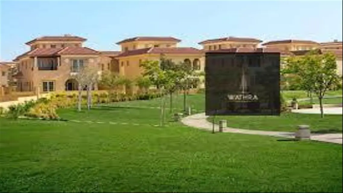 مشروع هايد بارك (جرينس)