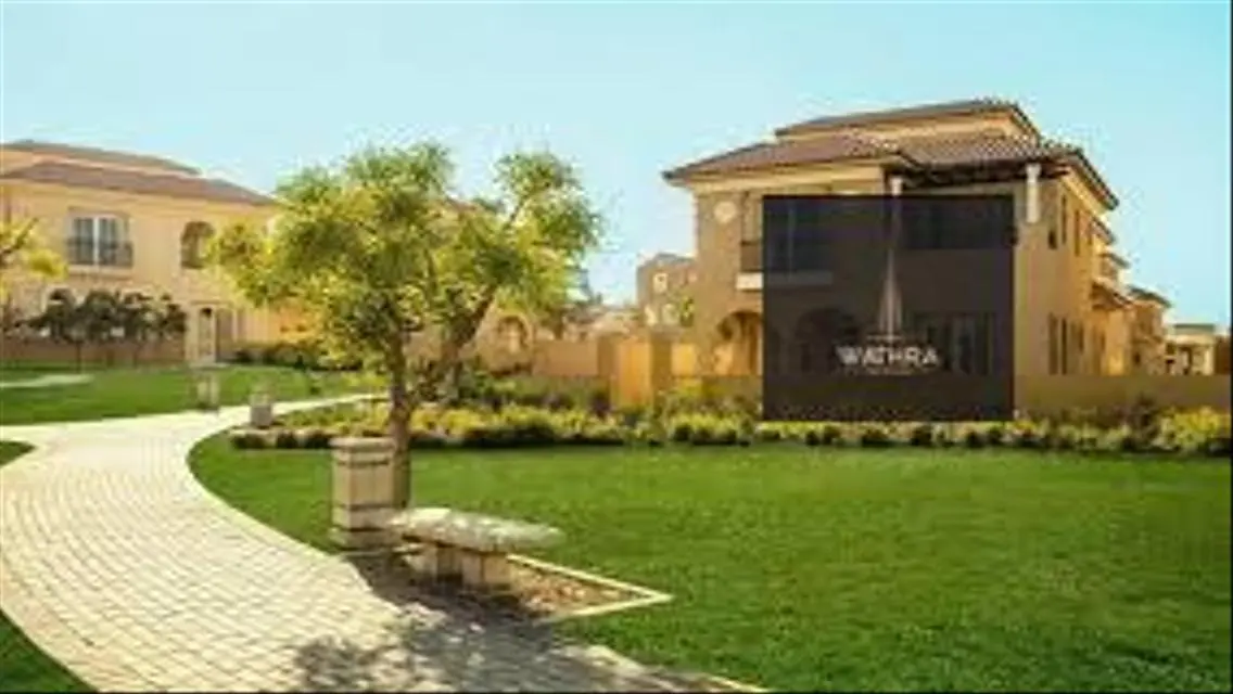 مشروع هايد بارك (جرينس)