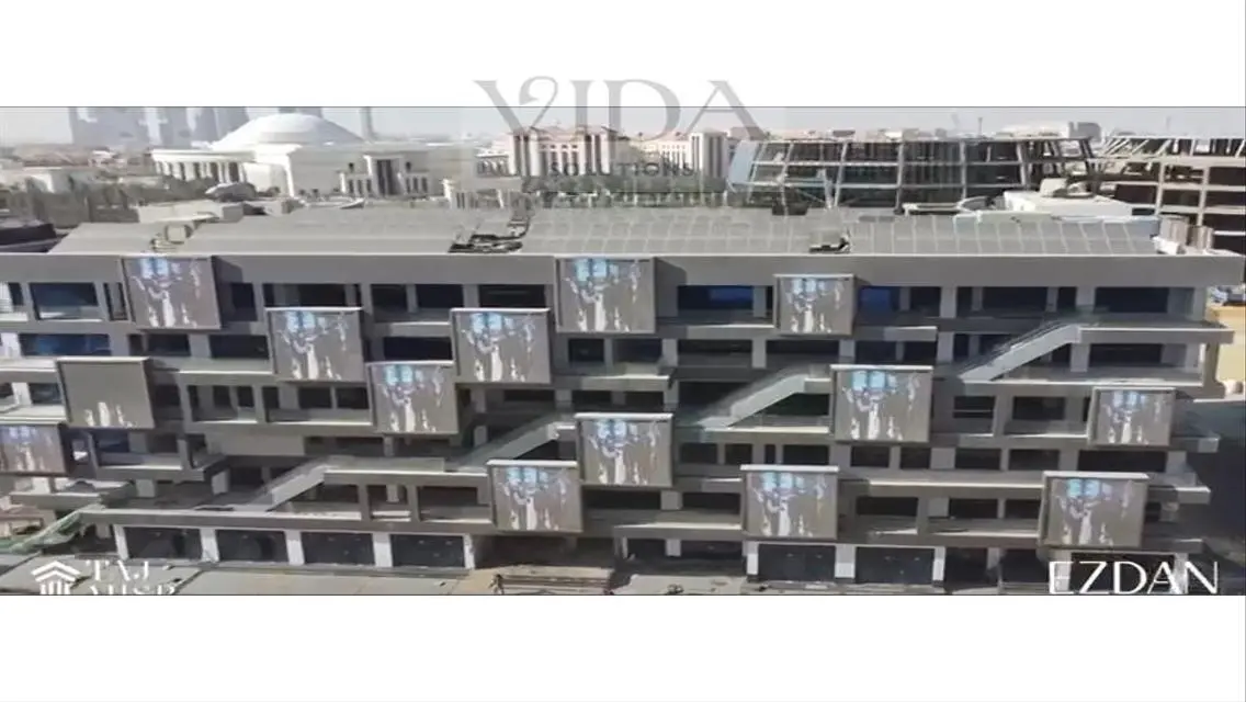 office in installments and immediate receipt