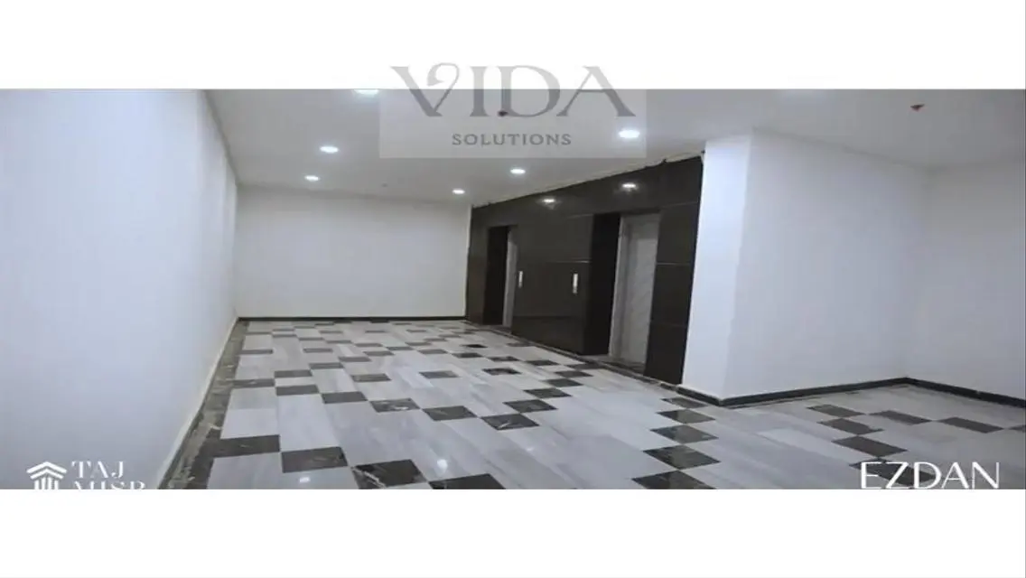 office in installments and immediate receipt