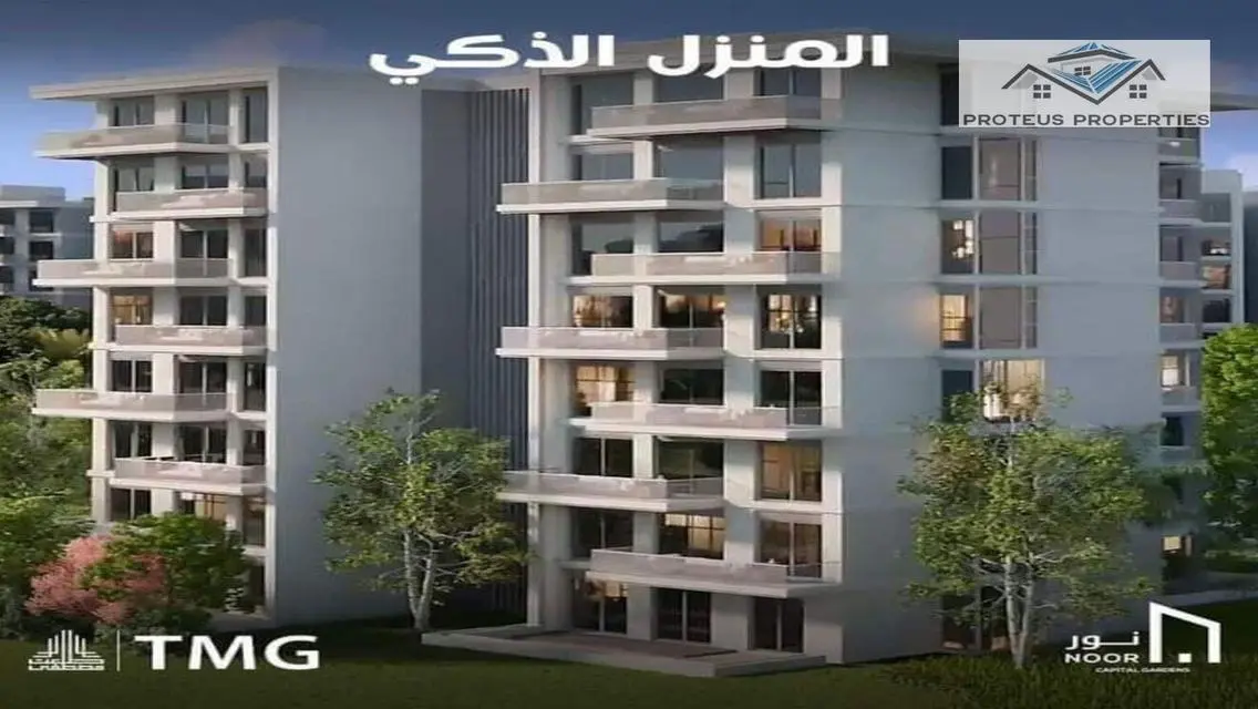 شقه للبيع في مدينة نور بخسارة من المدفوع 250,000 ا