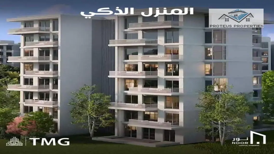 شقه للبيع في مدينة نور بخسارة من المدفوع 250,000 ا