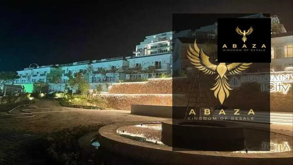شقة بجاردن للبيع في اى سيتى 140م + 62م جاردن